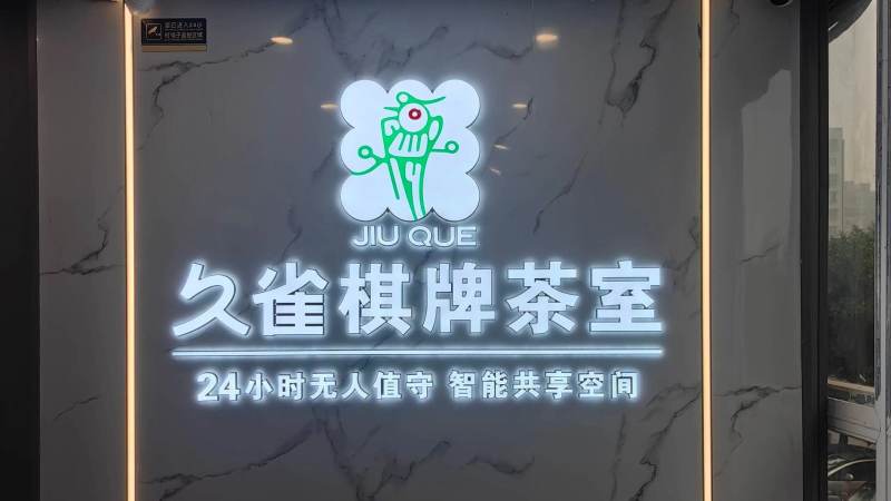 斗地主记牌技巧新手入门:从零开始掌握牌局记忆方法