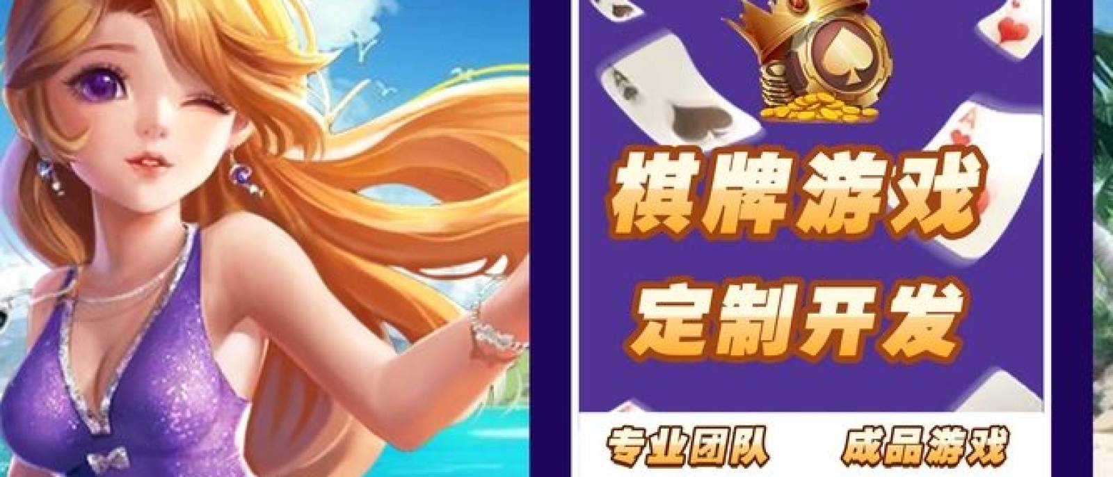 s16英雄联盟全球总决赛竞猜 棋牌玩法聚合 s16英雄联盟全球总决赛竞猜 · LOL竞猜官网玩法指南