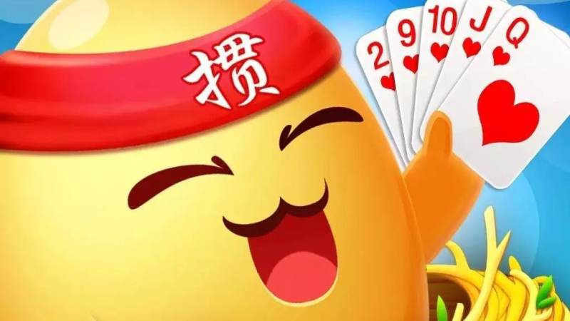 s16英雄联盟全球总决赛竞猜-lol竞猜官方网站-官方合作伙伴 牌型比大小的常见误区